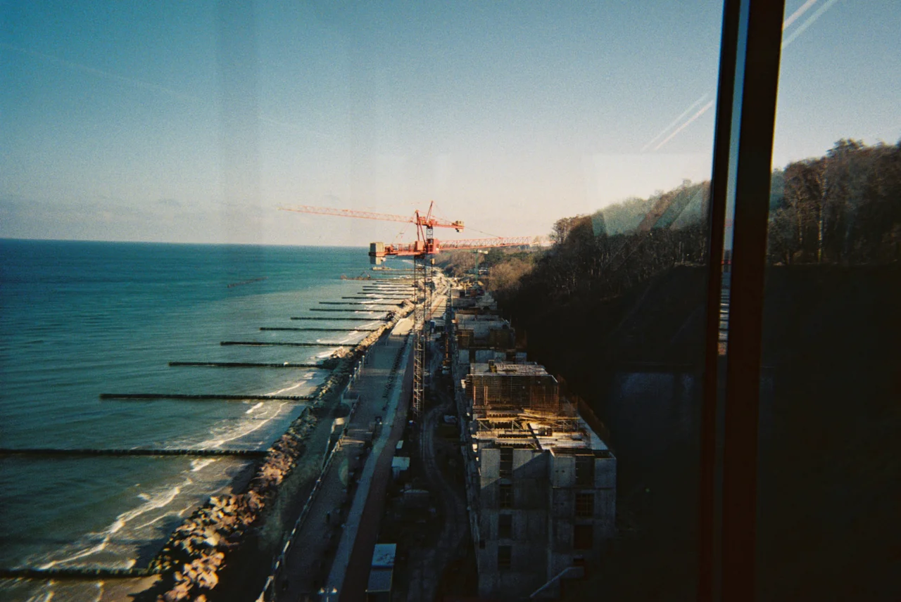 Плёночная фотография, кадр 14