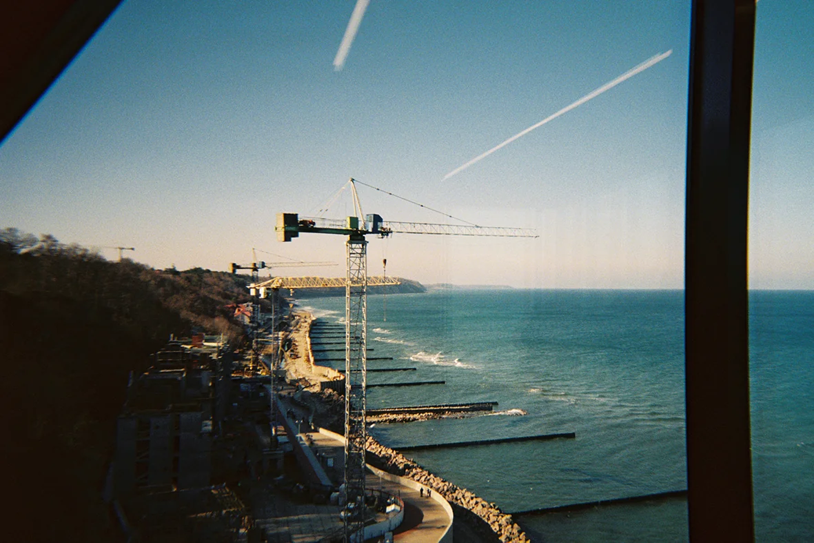 Плёночная фотография, кадр 15