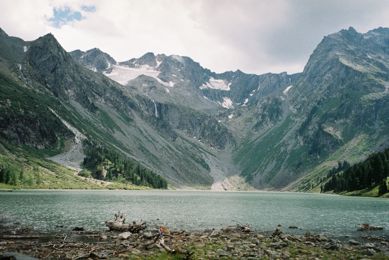 Плёночная фотография, кадр 24