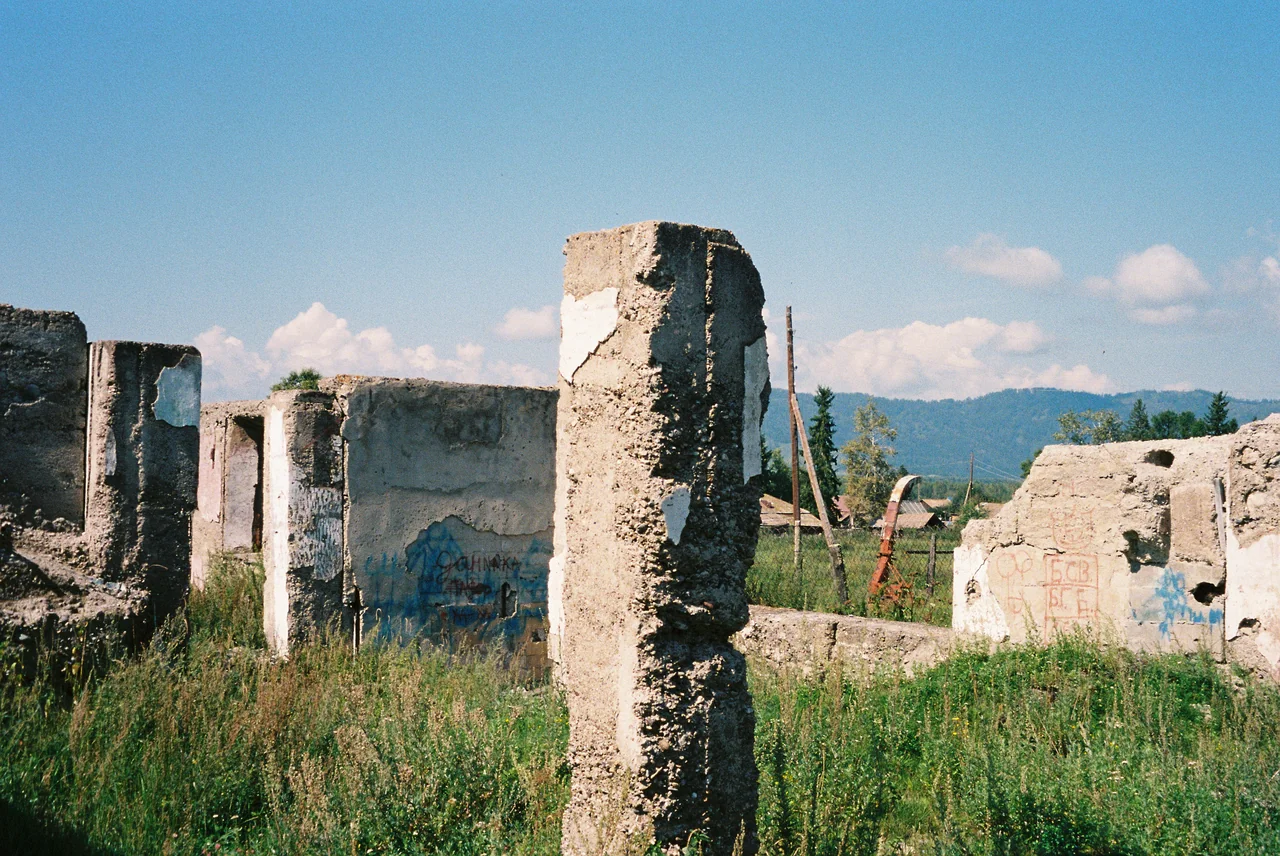 Плёночная фотография, кадр 28